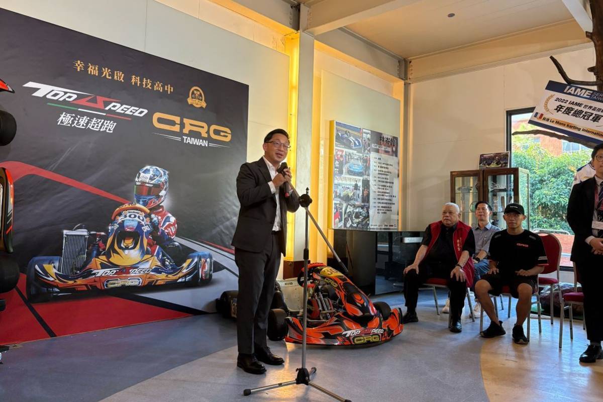 桃園光啟高中舉辦「CRG國際卡丁賽車教學基地」揭牌儀式，將作為教學與培訓場域

