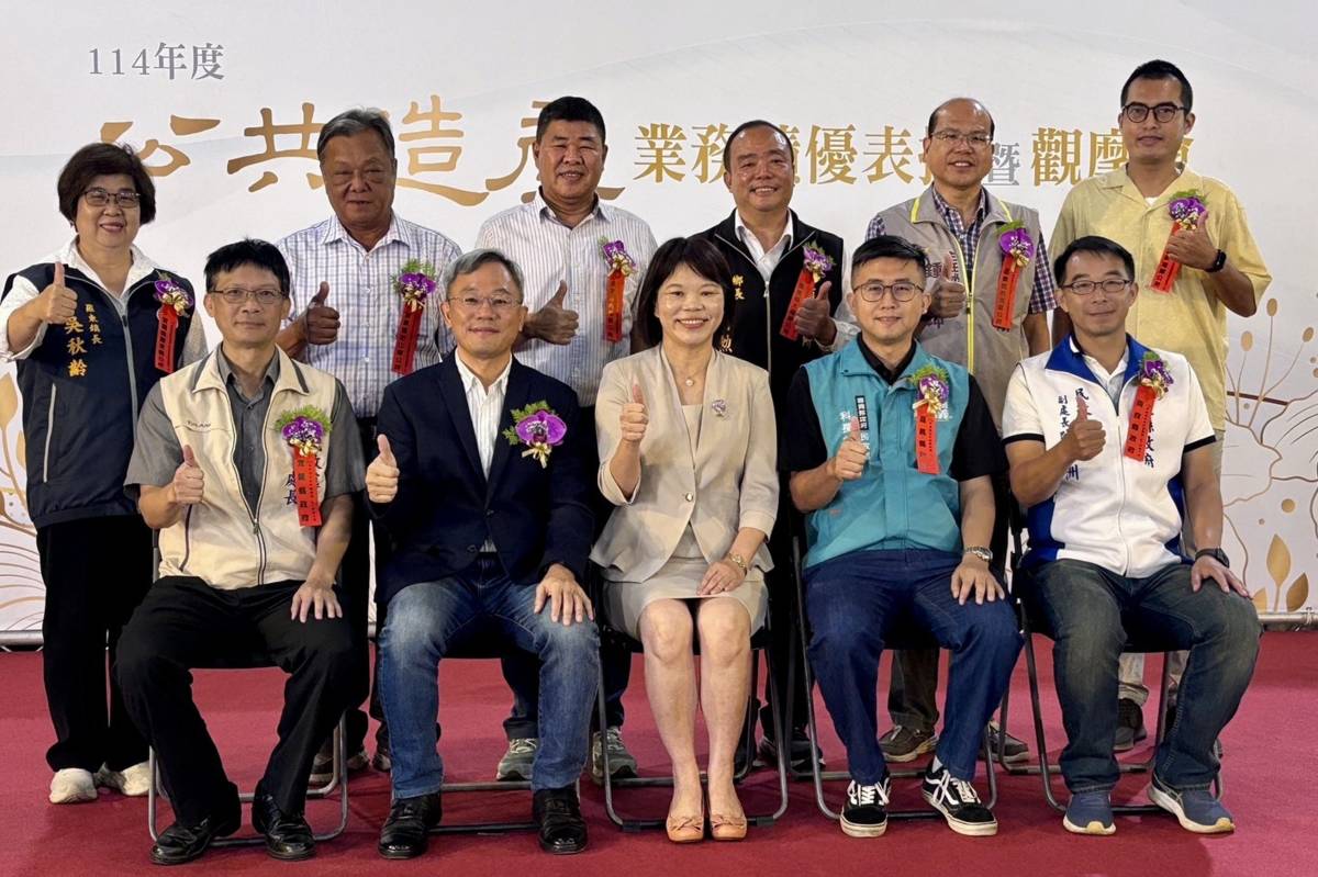 114年度公共造產業務績優表揚暨觀摩會大合照