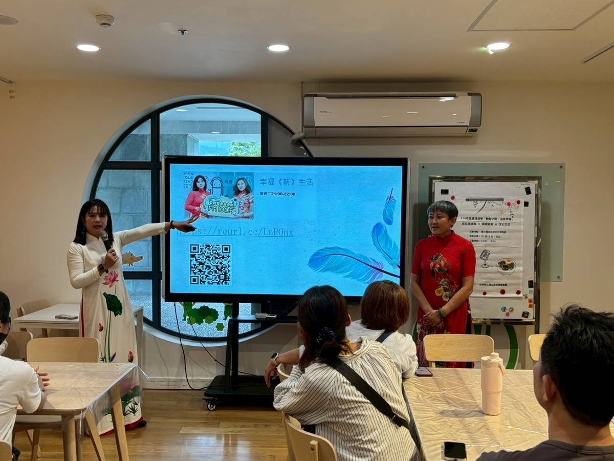 幸福新生活主持人介紹節目 有獎徵答