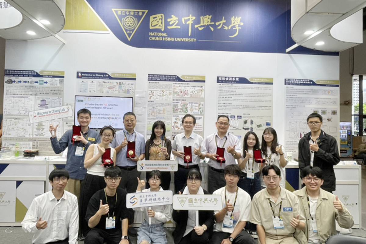 2025臺灣創新技術博覽會發明競賽_興大榮獲_1鉑金2金2銀3銅.