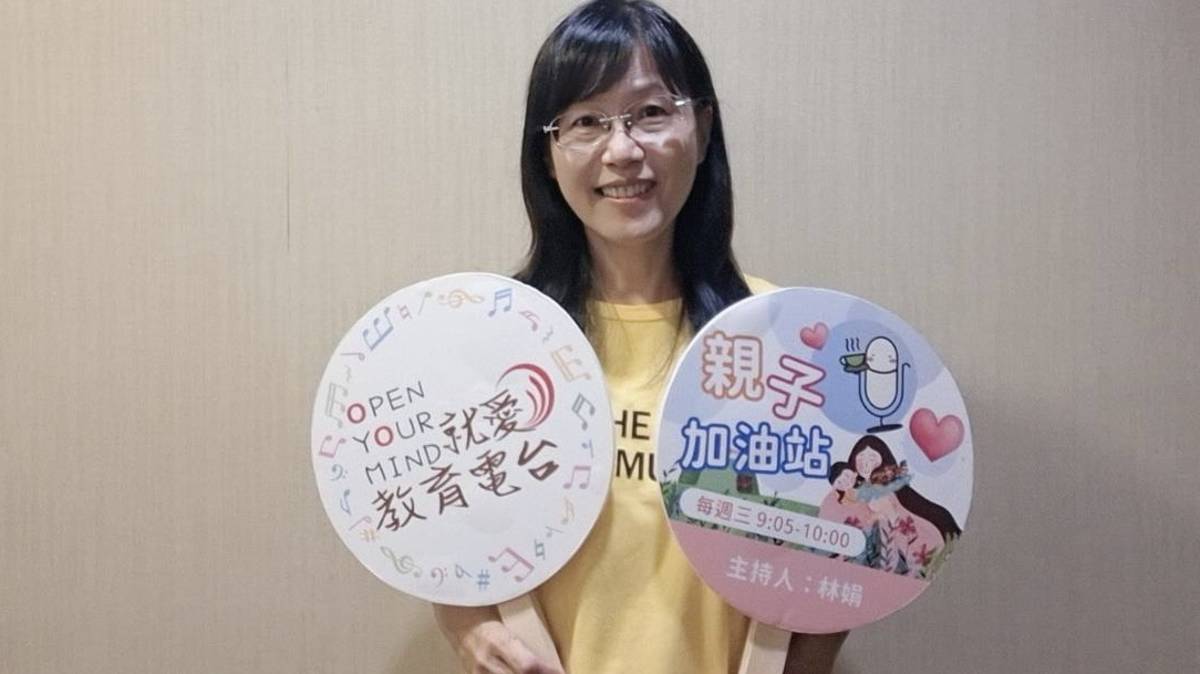 高雄張老師中心資深督導 鄭淑嬪老師