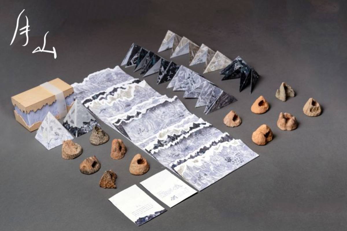 臺科大學生創作作品〈月山〉，以堊土象徵惡地生命力，展現永續設計精神，並榮獲2025德國紅點品牌暨傳達設計獎殊榮。