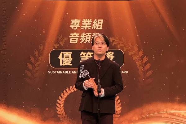 雨過天青－同志家庭生命紀實報導 - 臺北總臺黃柏諺