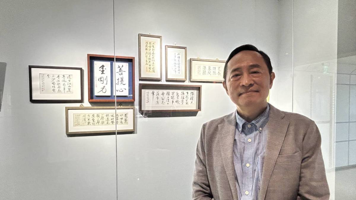 曾肅良教授