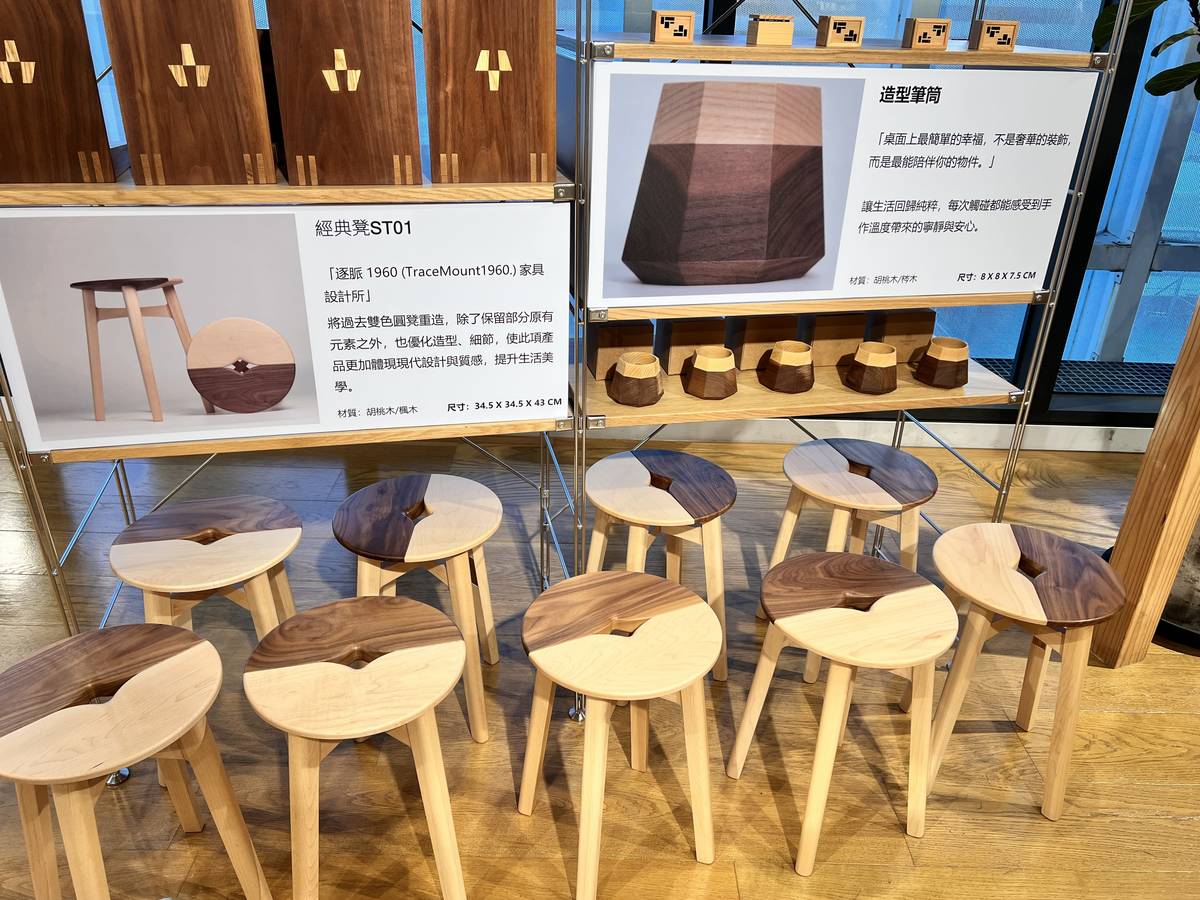 臺東縣私立公東高級工業職業學校 家具木工科的展出