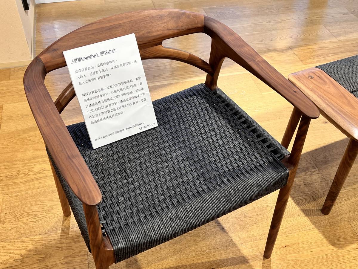 臺東縣私立公東高級工業職業學校 家具木工科的展出