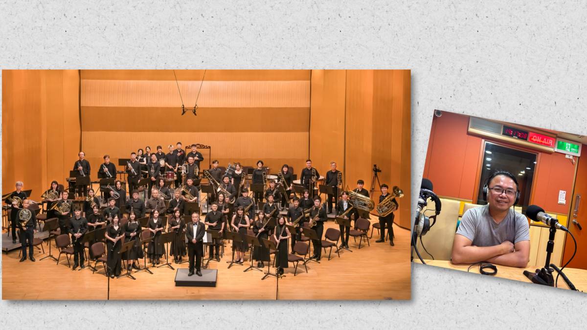 圖2-1新竹市立管樂團與首席邱浩瑋