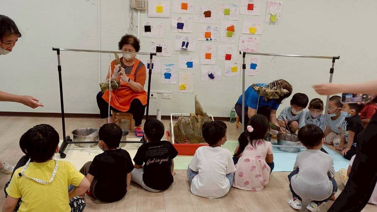 明倫非營利幼兒園