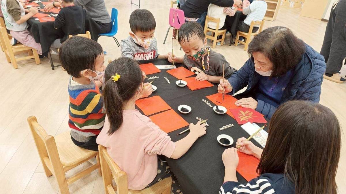 明倫非營利幼兒園