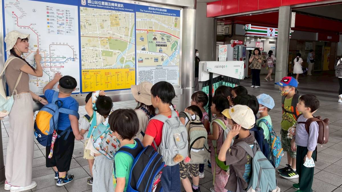 明倫非營利幼兒園