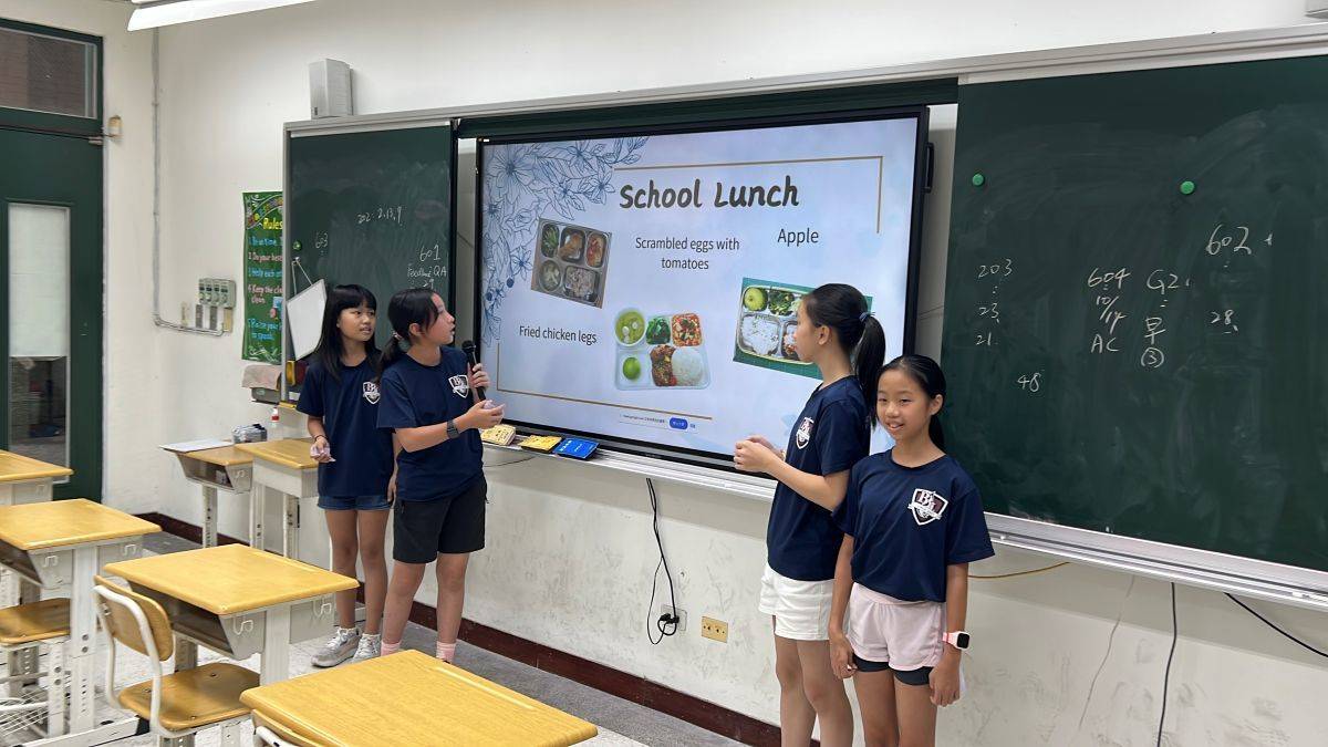 濱江國小介紹學校營養午餐