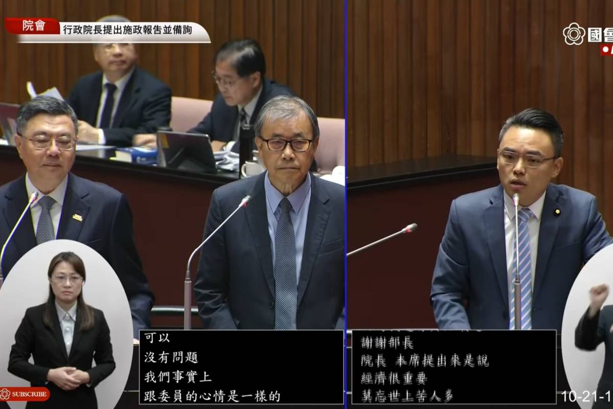 卓揆與教育部部長鄭英耀立院備詢
( 畫面取自國會頻道)