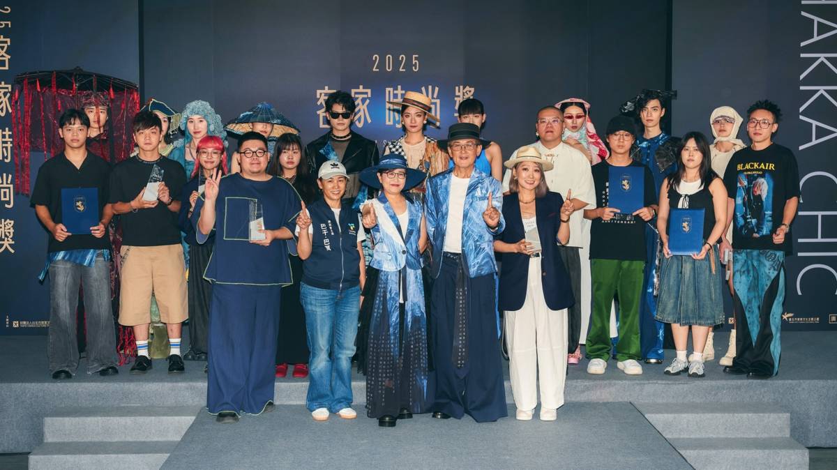 臺北客家永續時尚服飾展.jpg