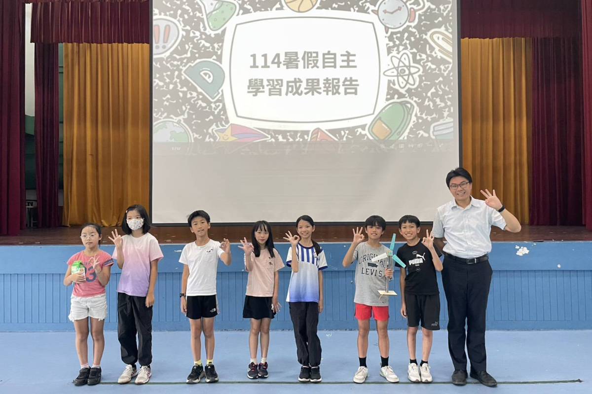 臺北市銘傳國小積極推動學生自主學習，在開學後打造多元成果分享舞臺