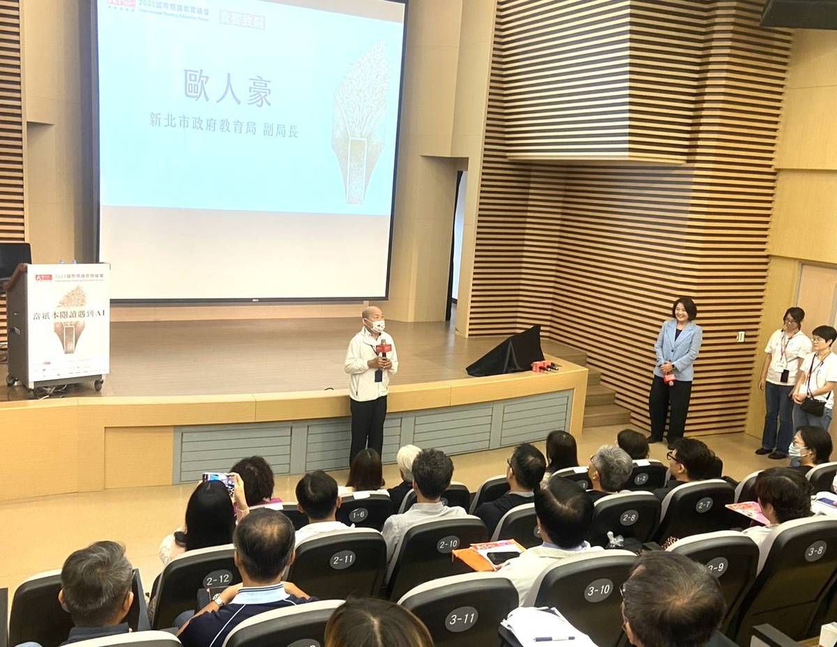 教育局歐人豪副局長致詞