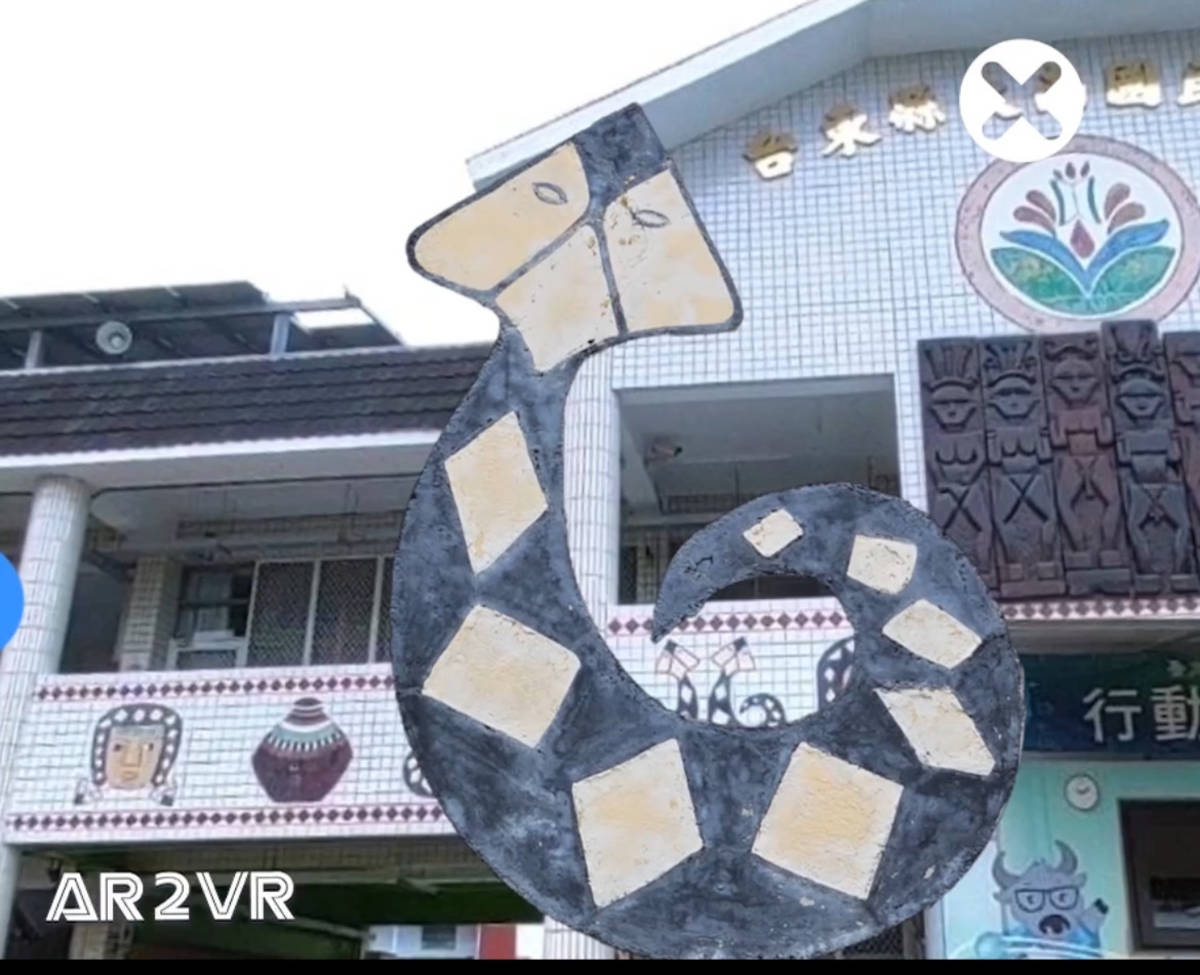 大南國小的小朋友，共同合作做出一段VR結合原民文化的學校簡介。
