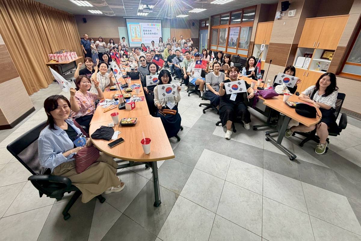 韓國首爾特別市教育局教育研修院參訪臺北市新和國小，展開跨國教育對話