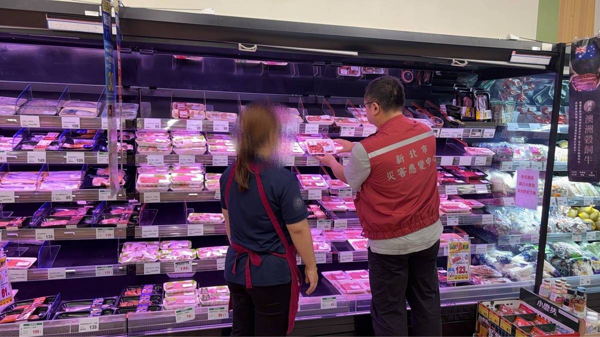 衛生局查核賣場超市肉品來源