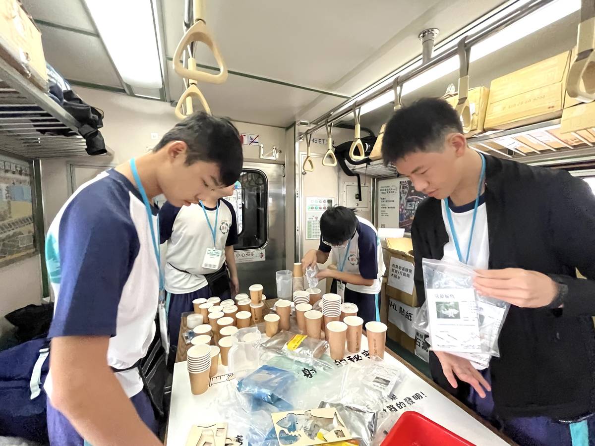 學生專注準備體驗的材料