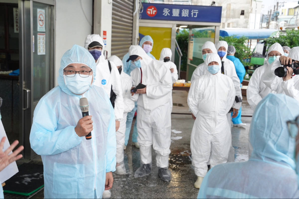 侯友宜市長至樹林肉品市場防疫視察