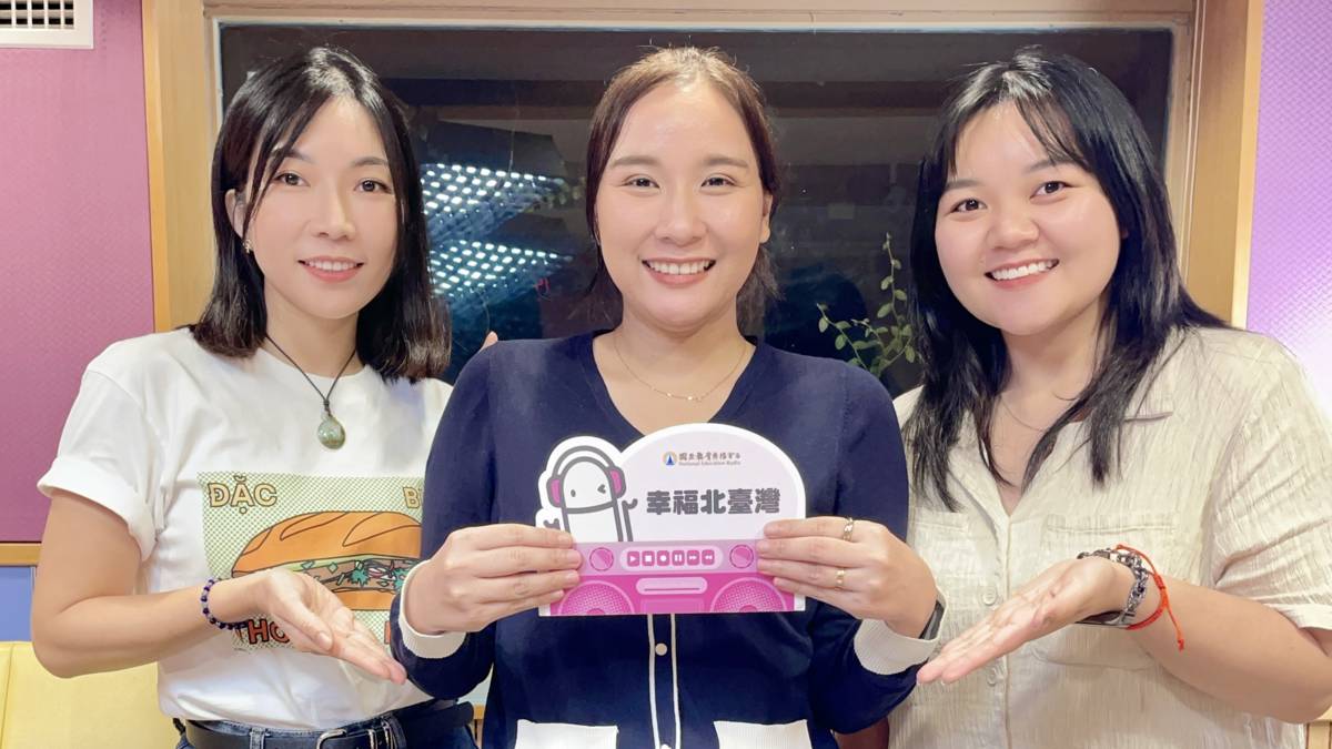 左起：玉水、那琳達、若晴