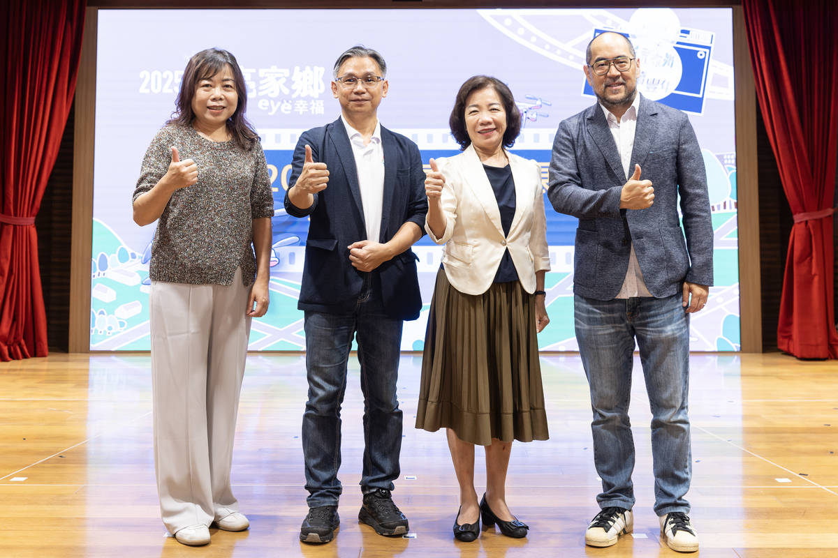 教育部技職司楊玉惠司長(右2)與來賓合影 (主辦單位提供)