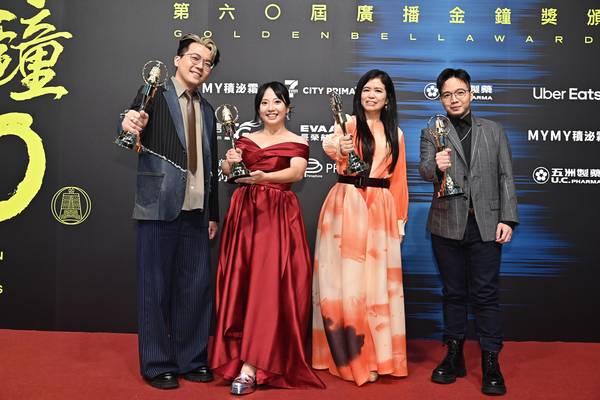 第60屆廣播金鐘獎 教育電臺獲兒童節目獎