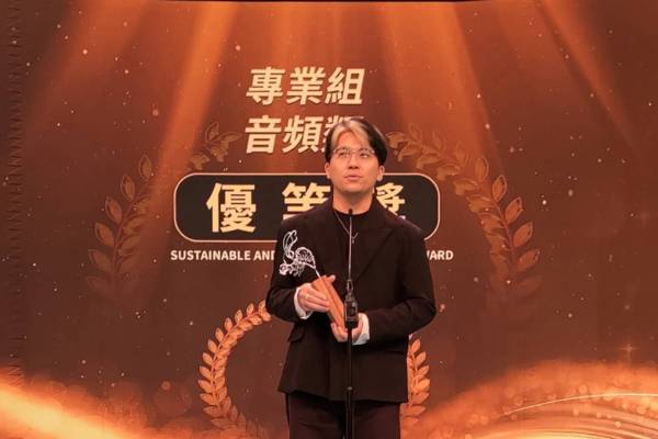 第九屆全球華文永續報導獎 教育電臺黃柏諺獲優等獎