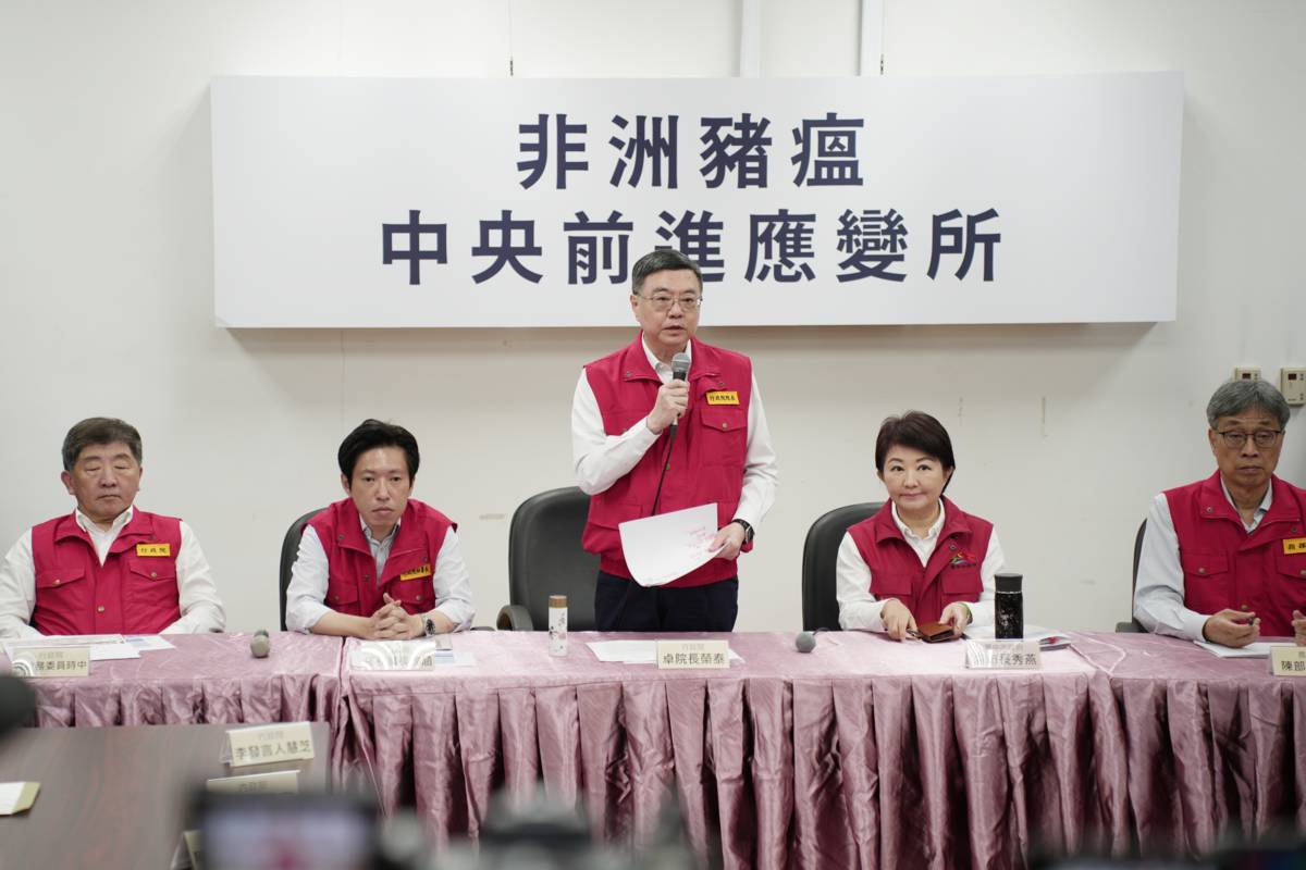 防堵非洲豬瘟 行政院長卓榮泰宣佈下一階段五天五項作戰計畫