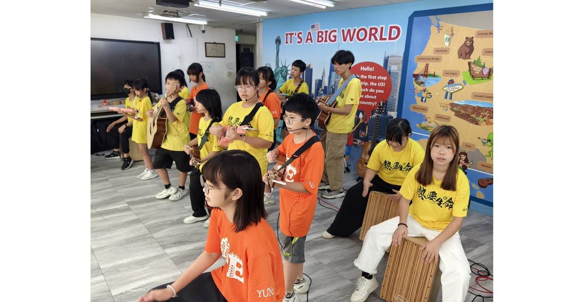 熱愛生命文教基金會大小孩每週六團練。