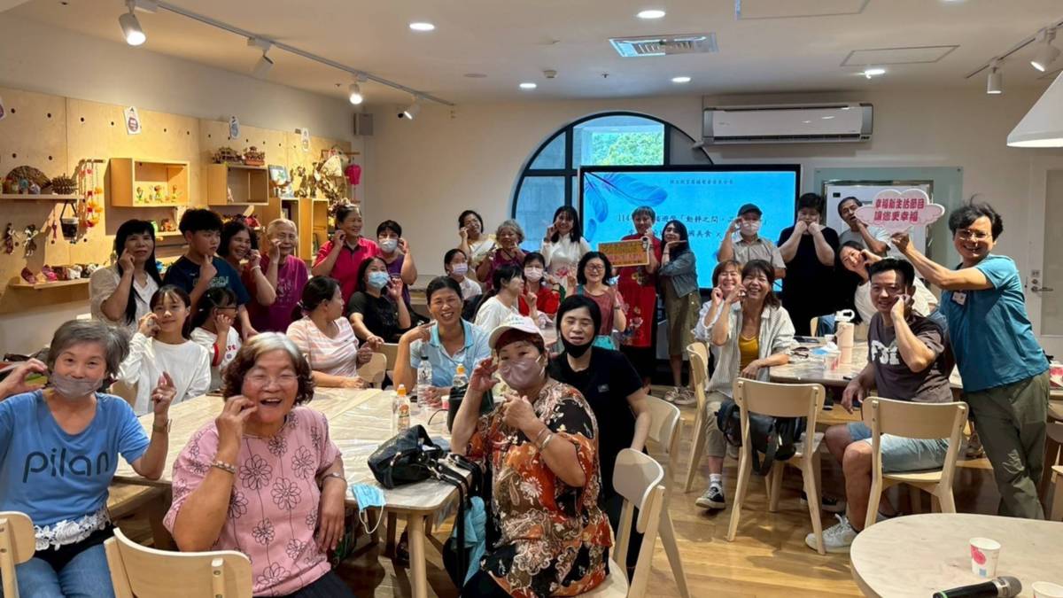 跟著廣播去遊學「動靜之間，品味幸福」活動