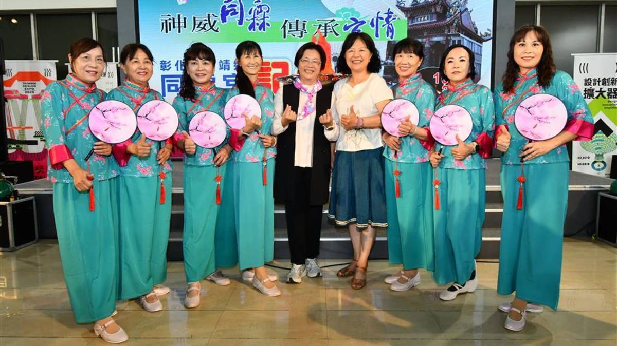 土風舞建立人生亮麗舞台