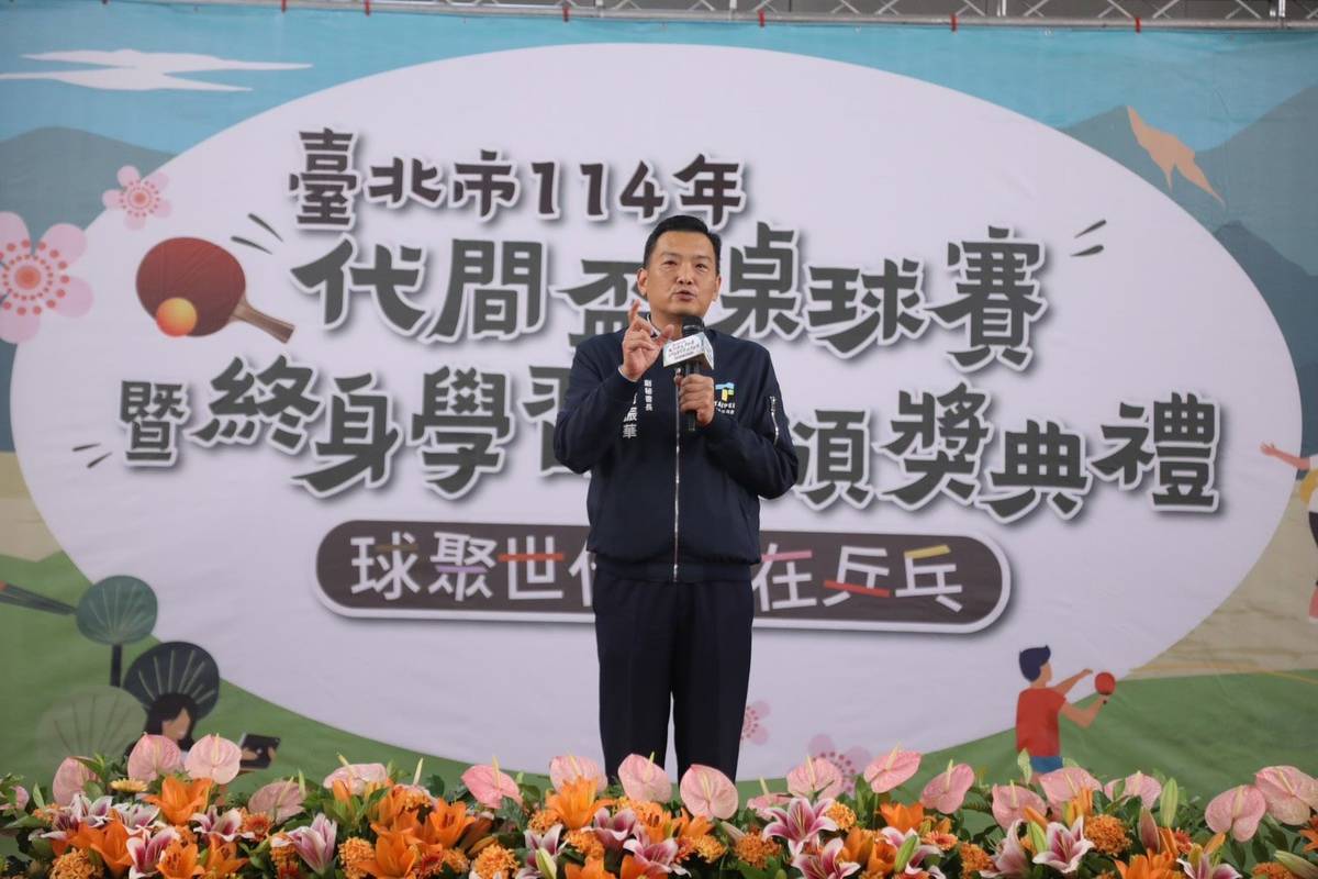 臺北市副秘書長俞振華鼓勵長者能「活到老、學到老」，共創健康活力社會