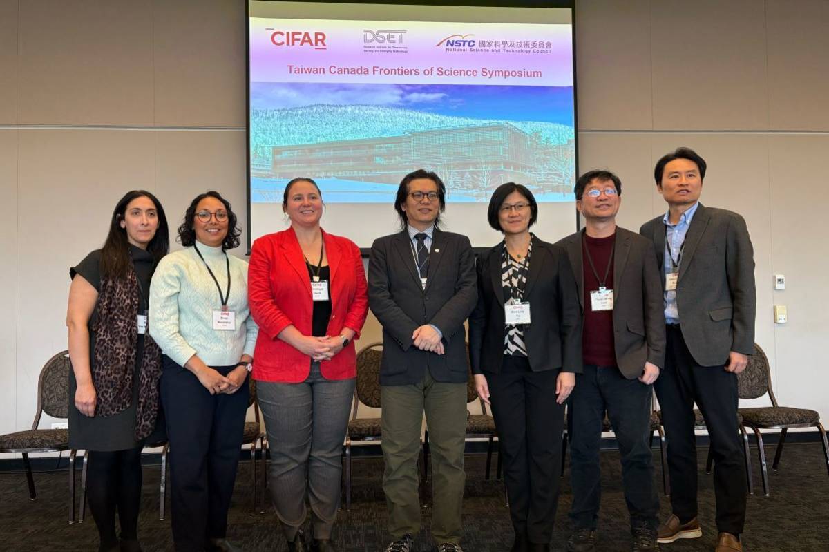 國科會與加拿大先進研究所在加拿大共同舉辦「下世代前沿科學論壇」(圖片來源:國科會)