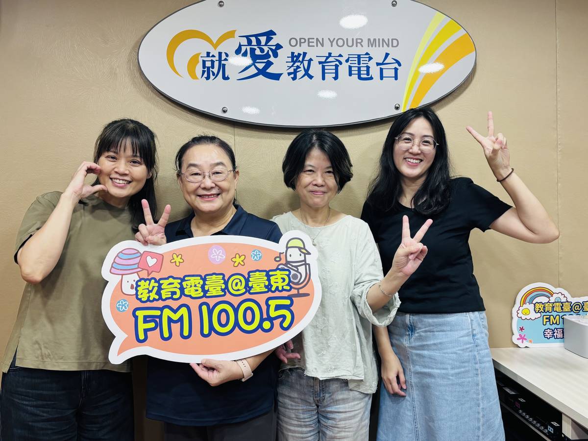 俞菁執行長、筱蘭會長、美燕總監(從左到右)分享我的優勢卡