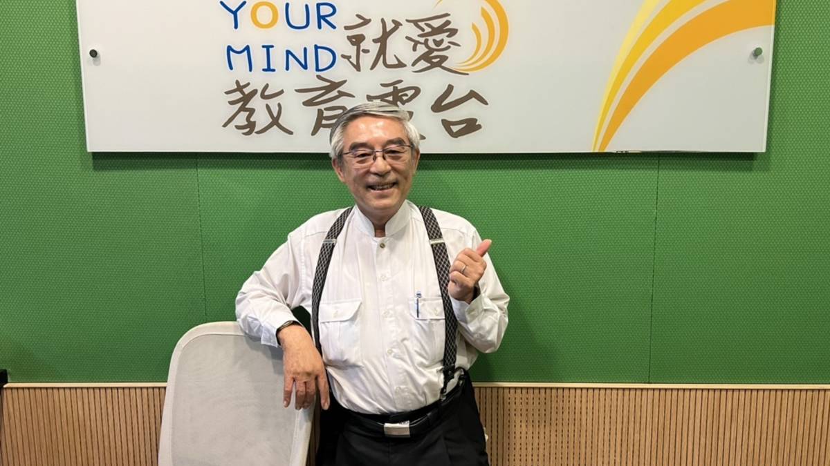 霧峰林家宮保第園區林俊明董事長