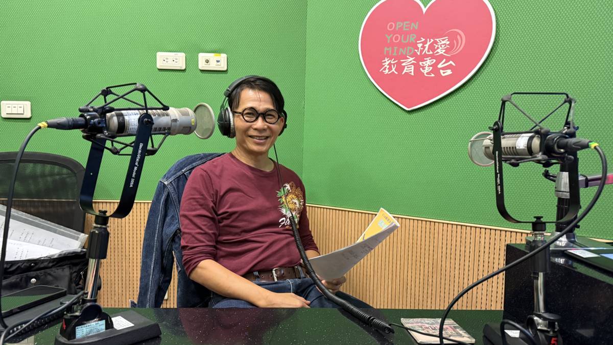 極至體能舞蹈團藝術總監石吉智老師