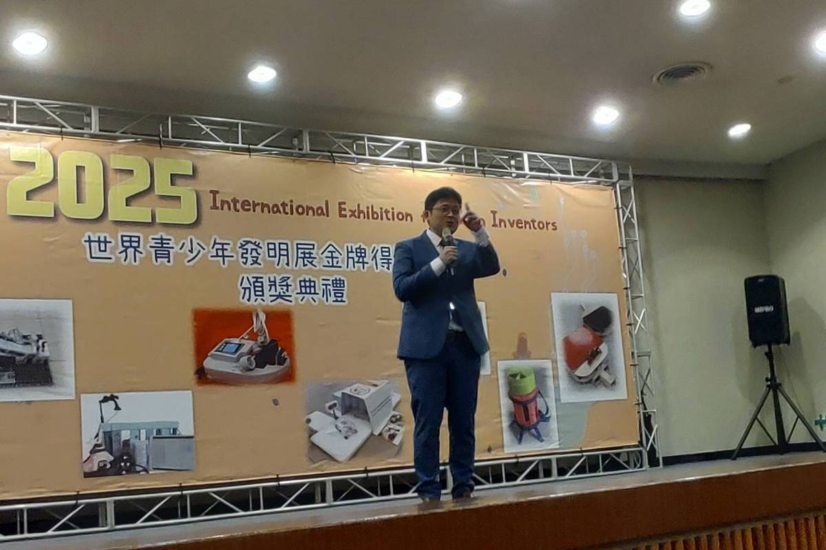 教育部主秘林伯樵致詞