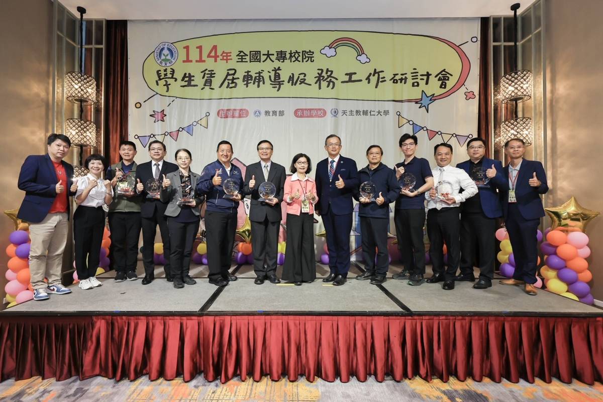 賃居績優學校授獎