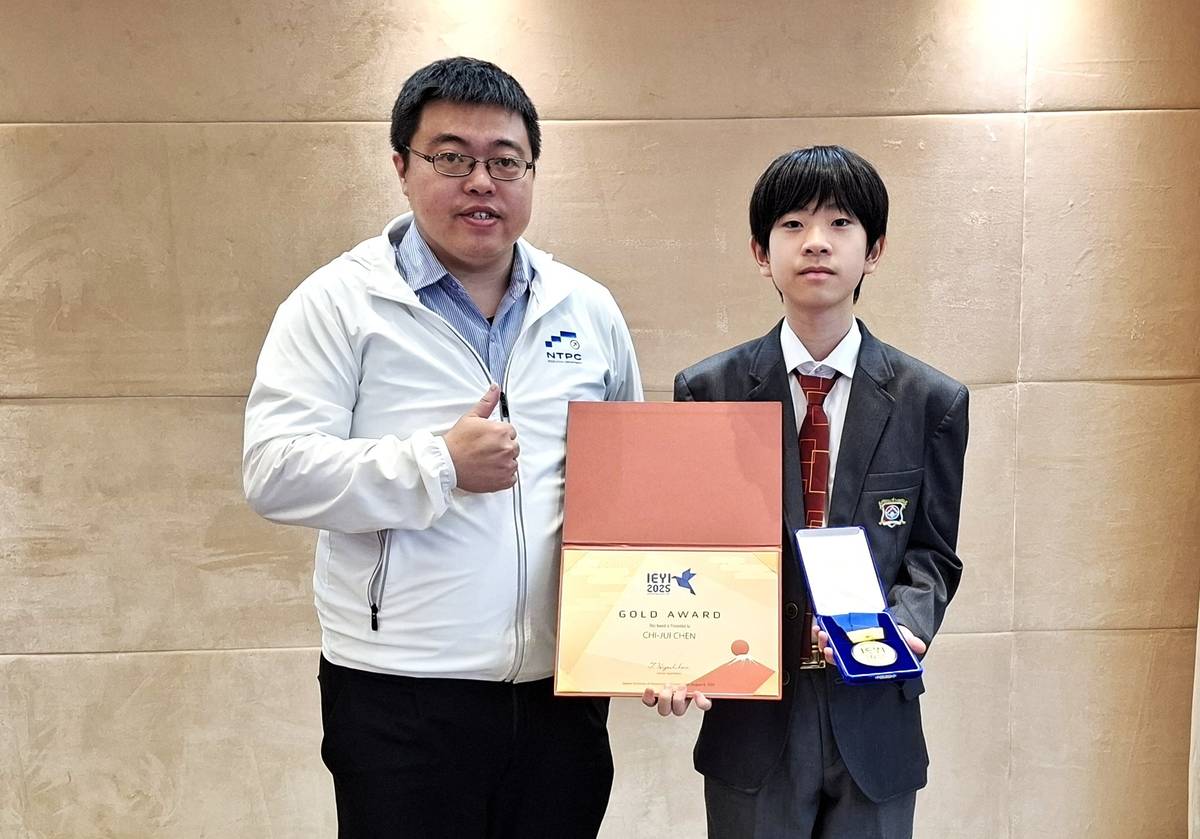 林口康橋陳祈瑞以AI滅火機器人奪金，展現AI消防創新應用