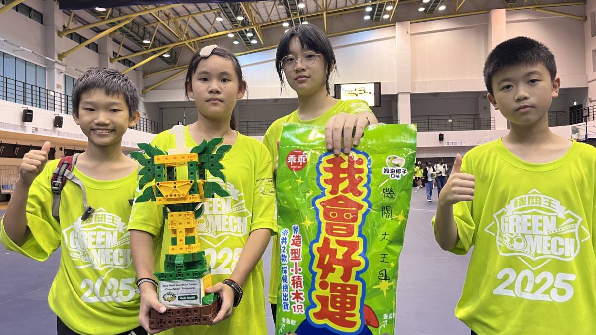 石岡國小團隊賽前合照