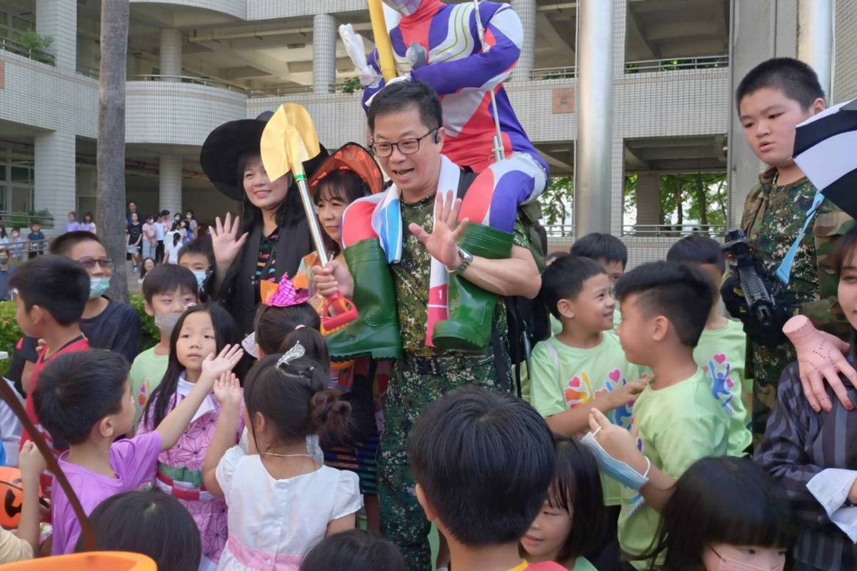 新上國小舉辦萬聖節派對 