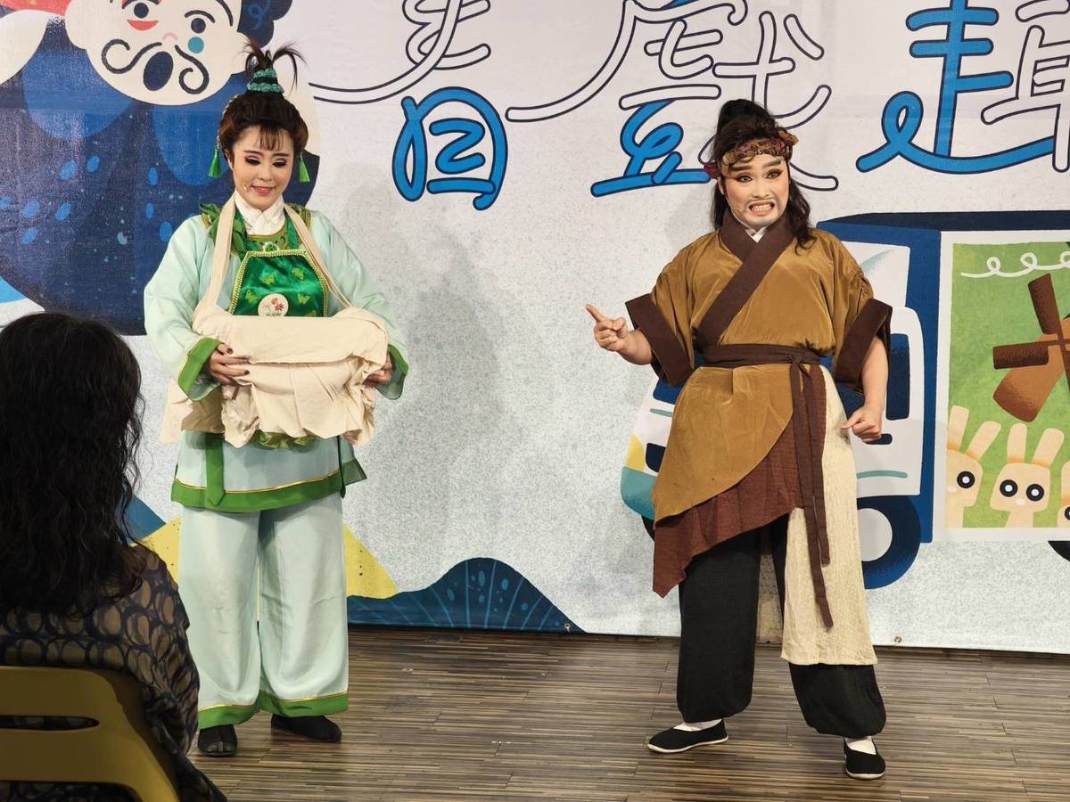 一心戲劇團演出。