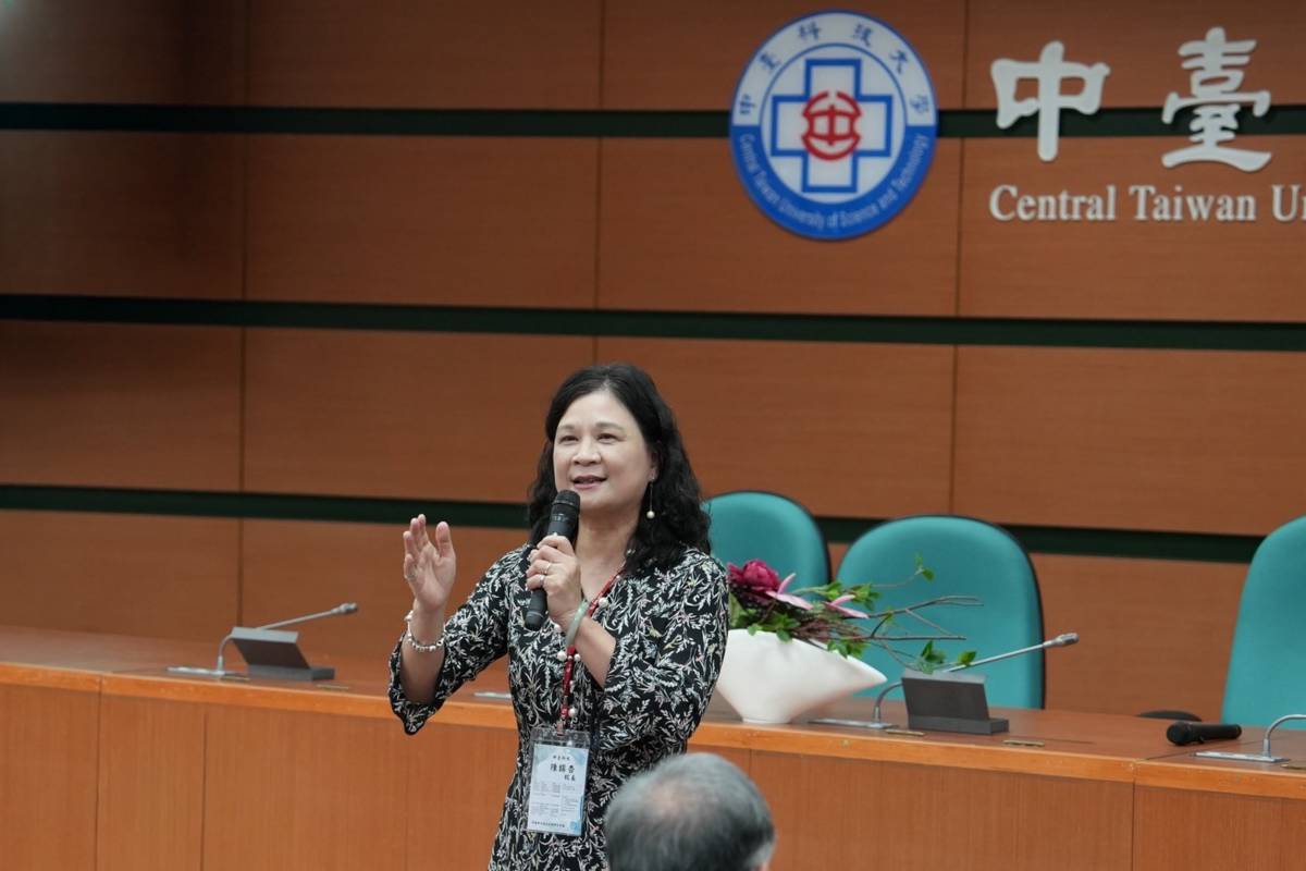 中臺科大陳錦杏校長致詞