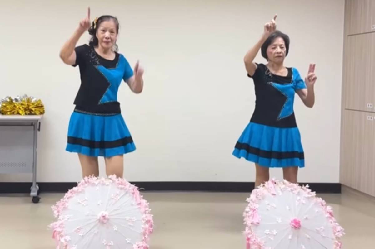 失智老人基金會推出「Cheer Up 挑戰，一起舞出力量」公益活動，支持清寒失智長者

