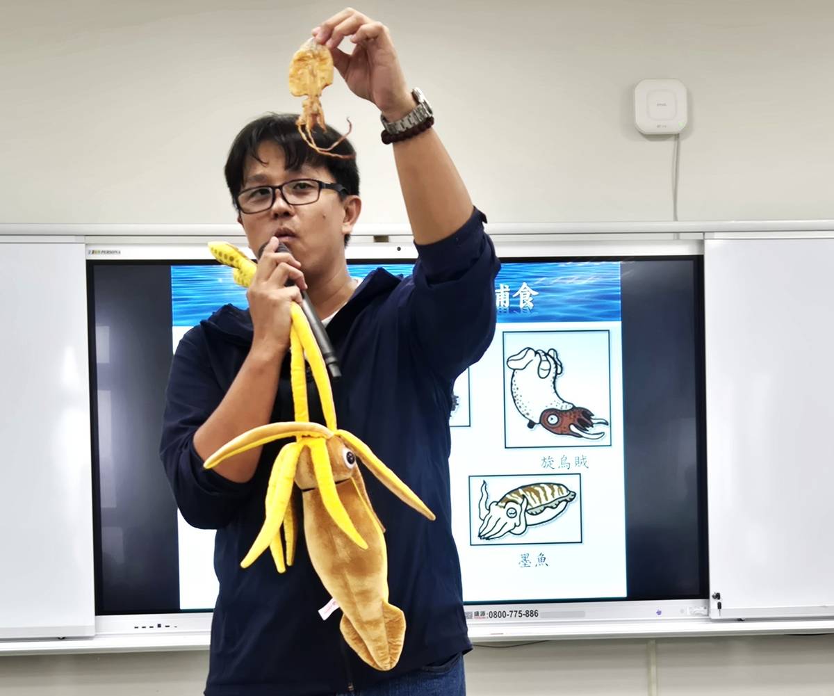 講師分享識魷魚與烏賊的差異