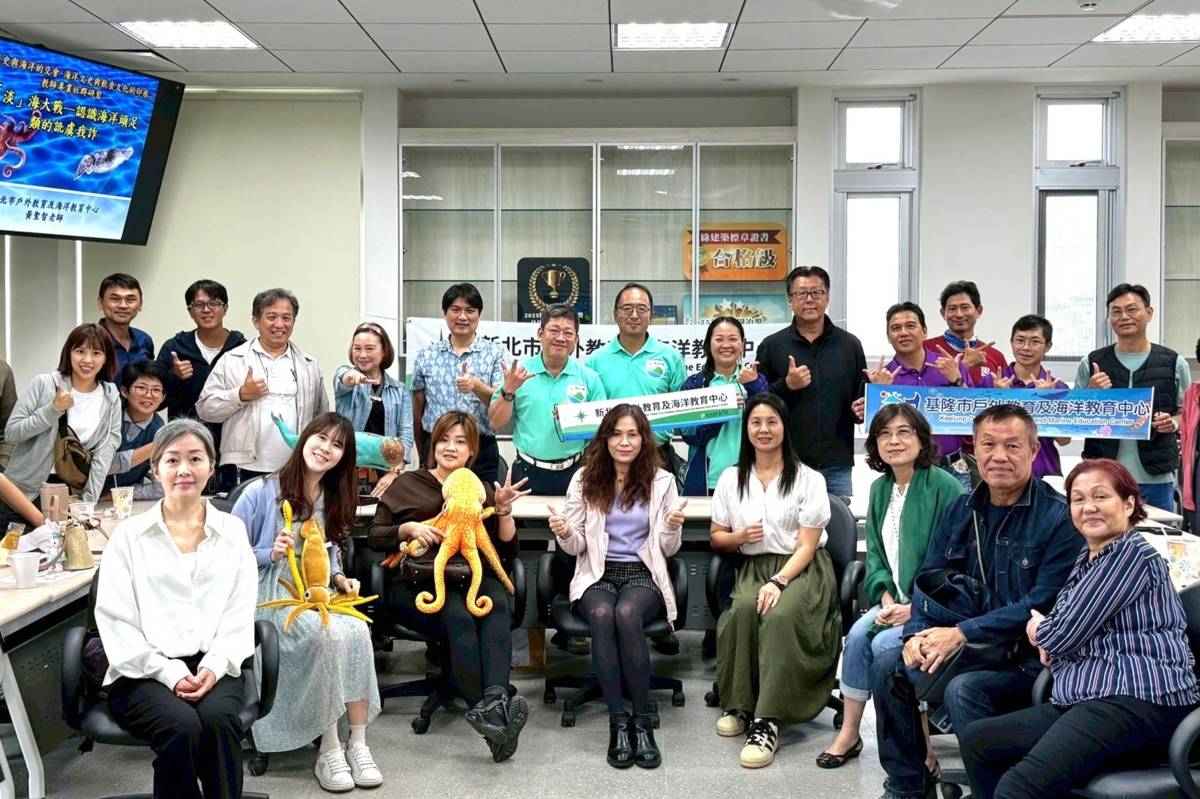 活動參與人員合影留念