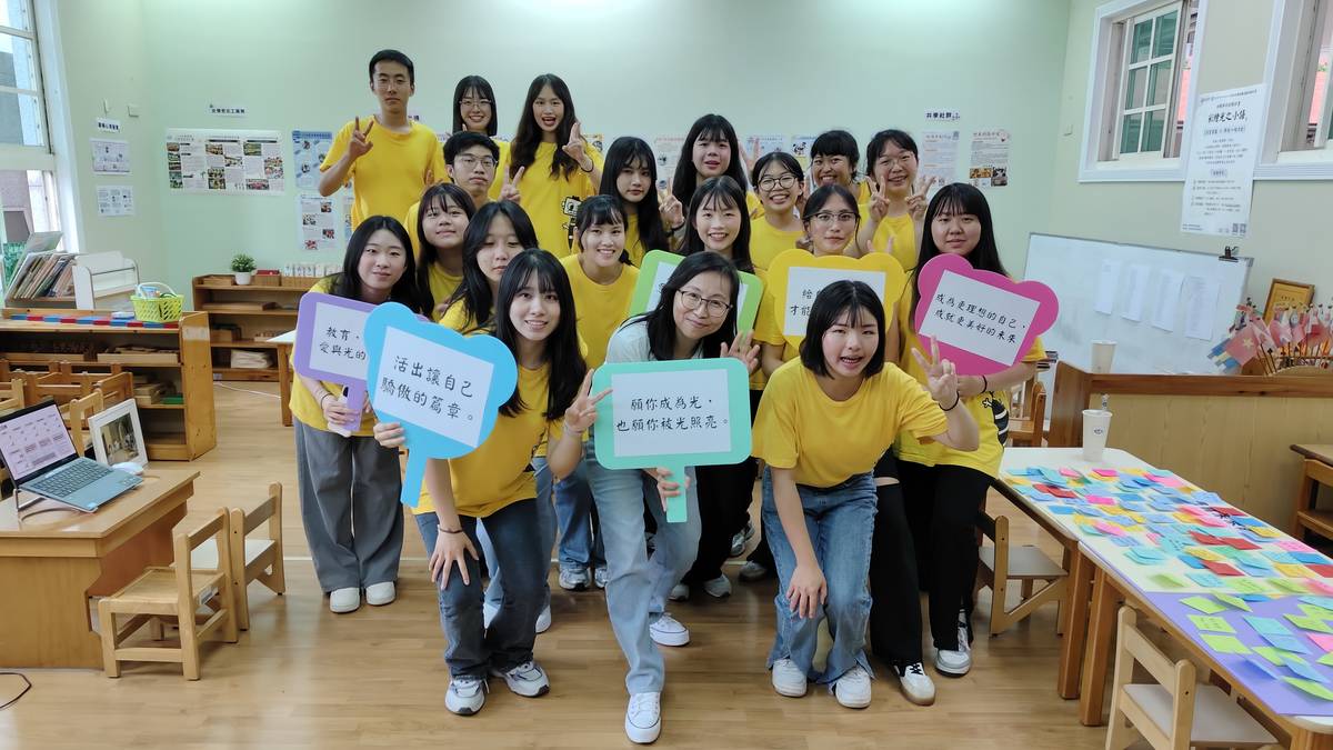 照片提供：林妮燕