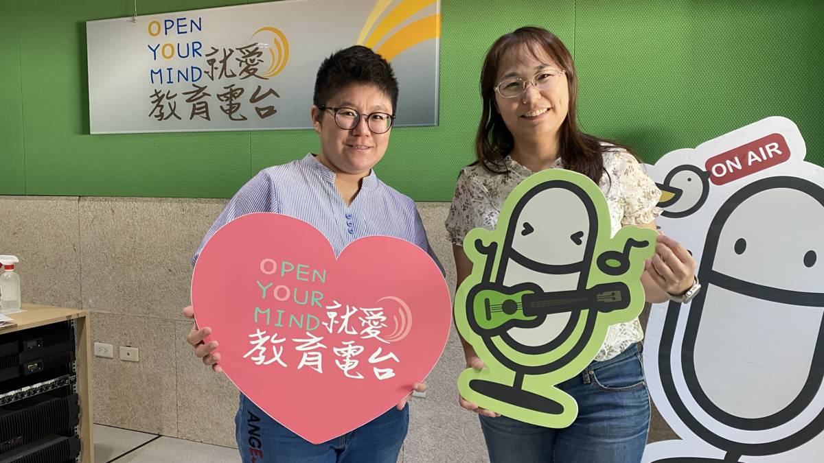 校園權勢性侵與性騷案件應正視並培養孩子勇敢拒絕與求助