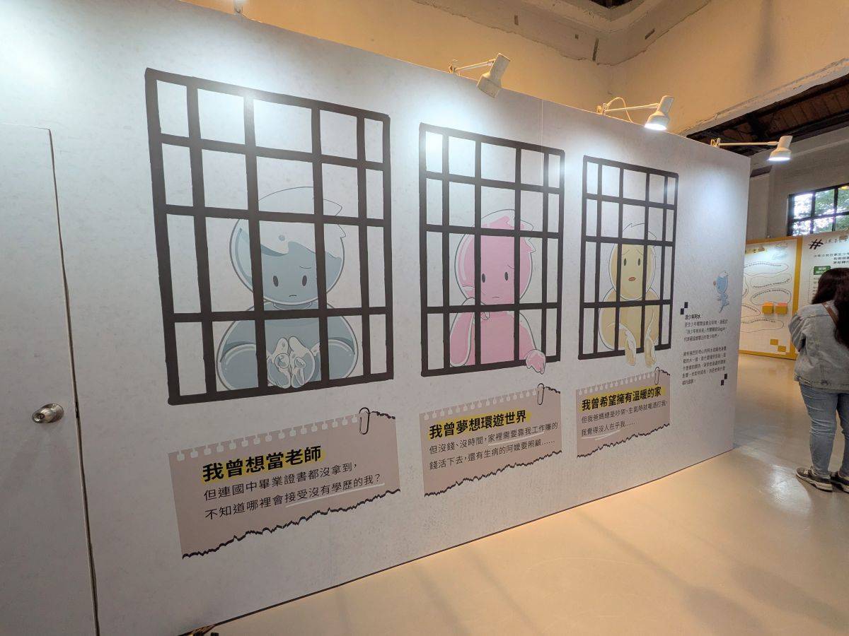 根據內政部警政署2025年1月至8月統計，全臺青少年嫌疑犯有超過8成陷入高風險處境